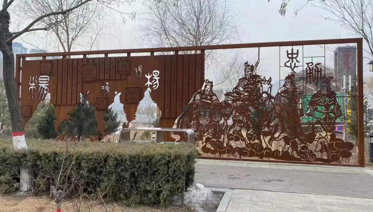 加查耐候钢剪影